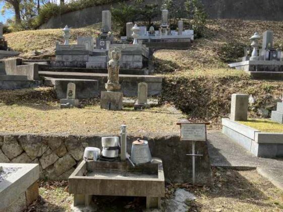 沼田自治会墓地(揖保郡太子町)のお墓