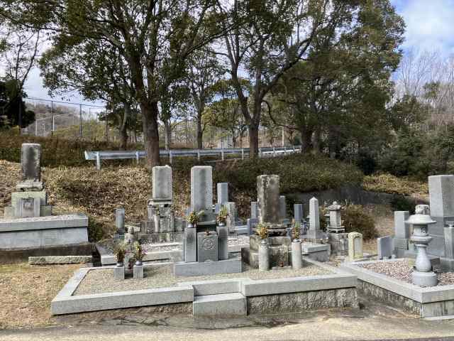 沼田自治会墓地（揖保郡太子町）のお墓