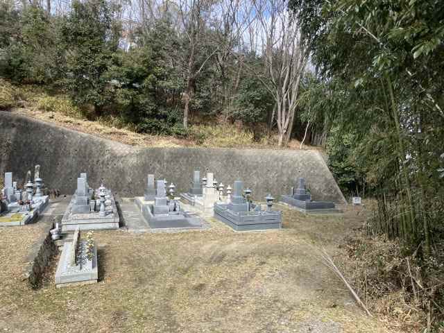 沼田自治会墓地（揖保郡太子町）のお墓