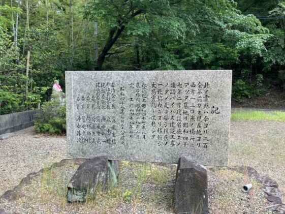大鳥霊苑(姫路市)のお墓