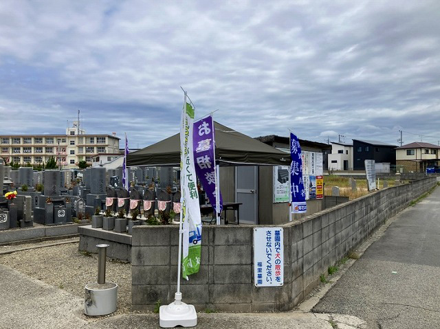 福里墓園（明石市）のお墓
