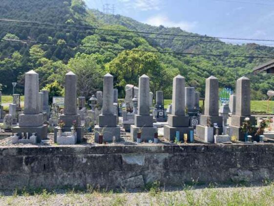 佐野墓地（たつの市）のお墓