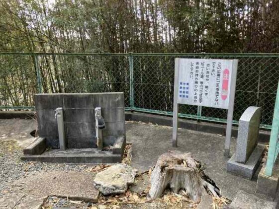 東保墓園（揖保郡太子町）のお墓