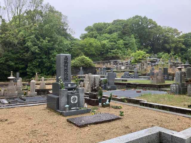 東南墓地（揖保郡太子町）のお墓