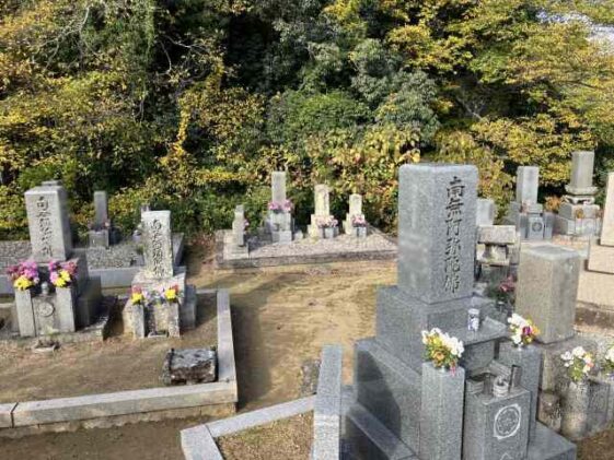 山下墓地(たつの市)のお墓