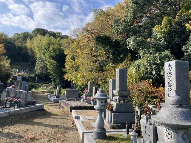 山下墓地（たつの市）のお墓