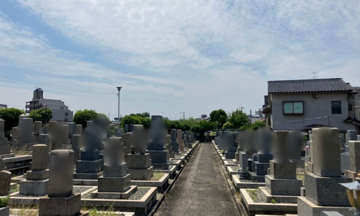 麻田共同墓地(豊中市)空き区画のご案内 大阪石材