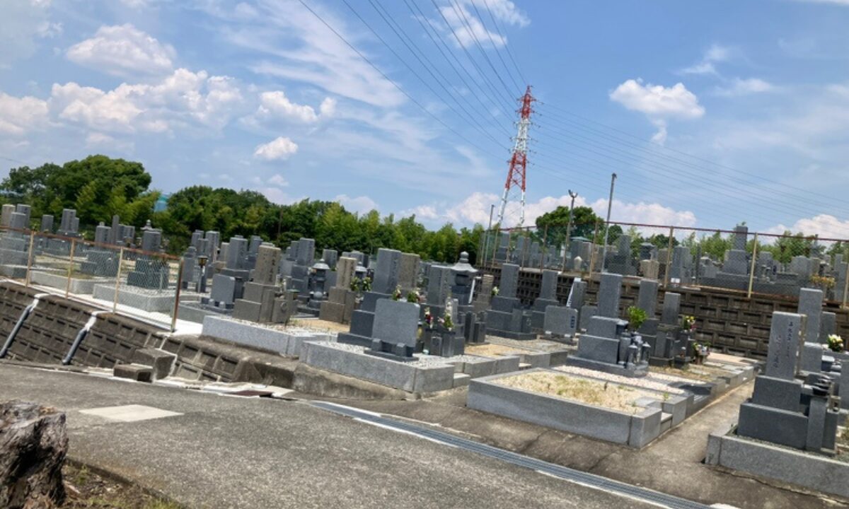 平尾墓地(堺市美原区)戒名彫刻 大阪石材