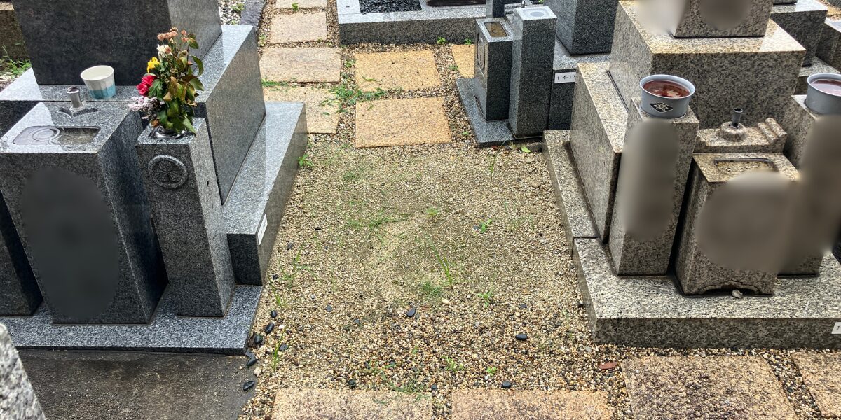 稲田墓地（東大阪市）墓地のご案内　大阪石材 