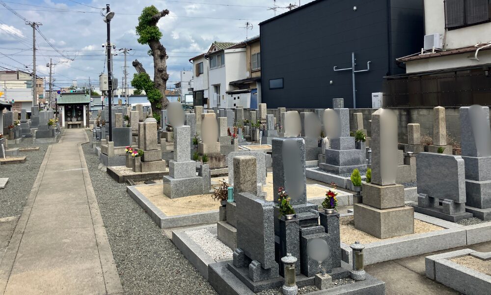 旧住道共同墓地(東住吉区)お墓じまい 大阪石材