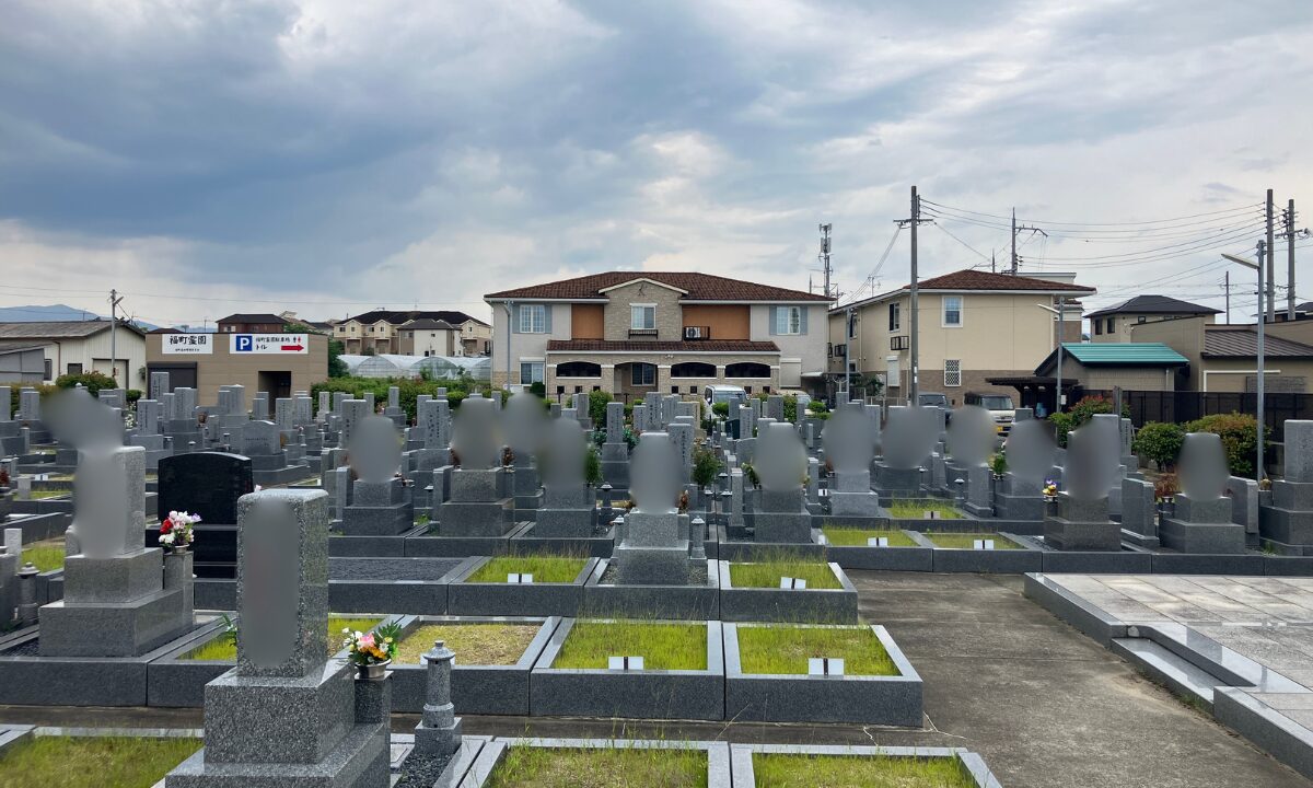 福町墓地(堺市中区)戒名彫刻 大阪石材和泉店