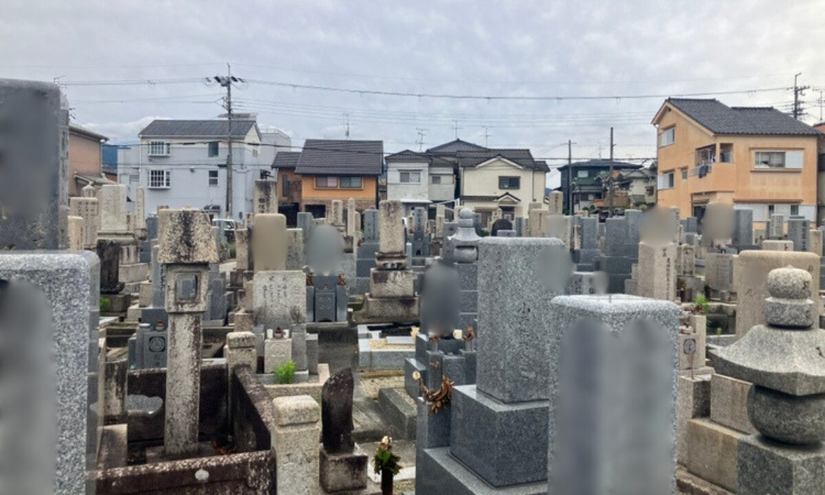 三倉堂共同墓地（大和高田市）管理者探し　大阪石材
