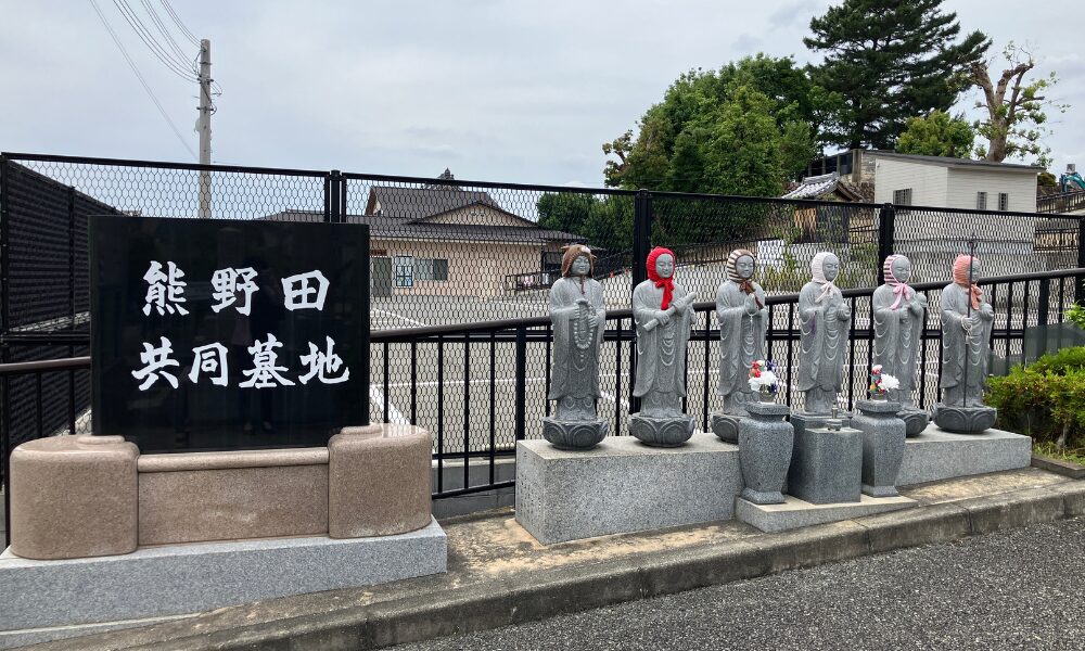 熊野田共同墓地（豊中市）戒名彫刻　大阪石材