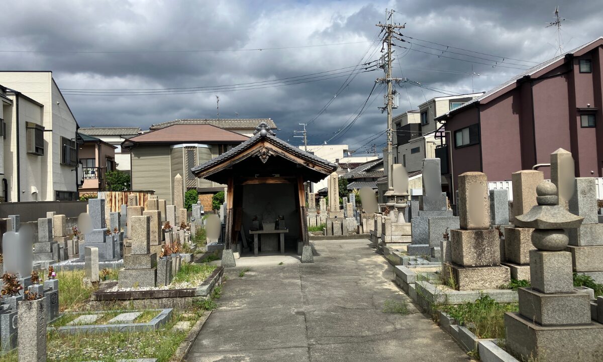 荒川・永和両地区墓地(東大阪市)開眼式のお手伝い 大阪石材
