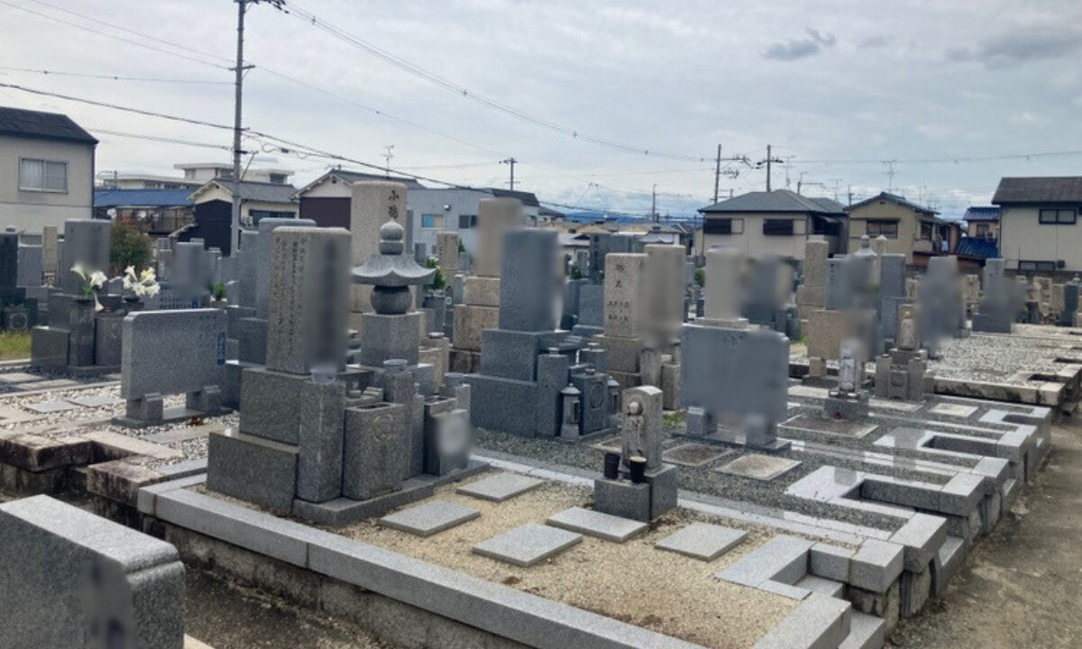 曽大根墓地（奈良市大和高田市）ご納骨式のお手伝い　大阪石材南大阪店

