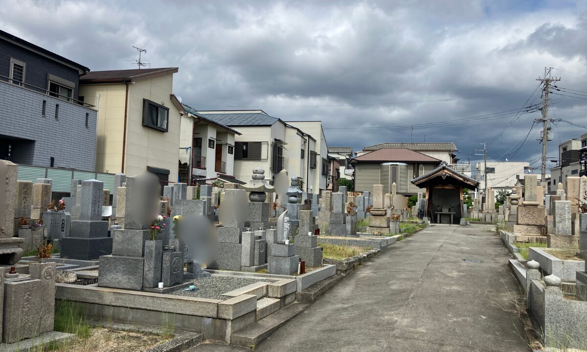 荒川・永和両地区墓地(東大阪市)開眼式のお手伝い 大阪石材