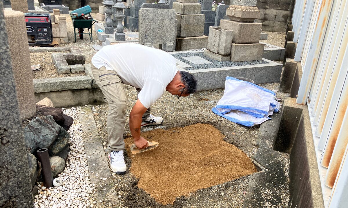 住吉霊園(住吉区)お墓じまい 大阪石材