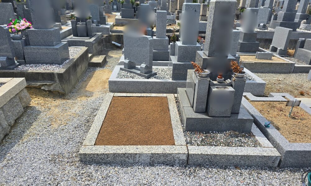 美野墓地(和泉市)お墓じまい 大阪石材