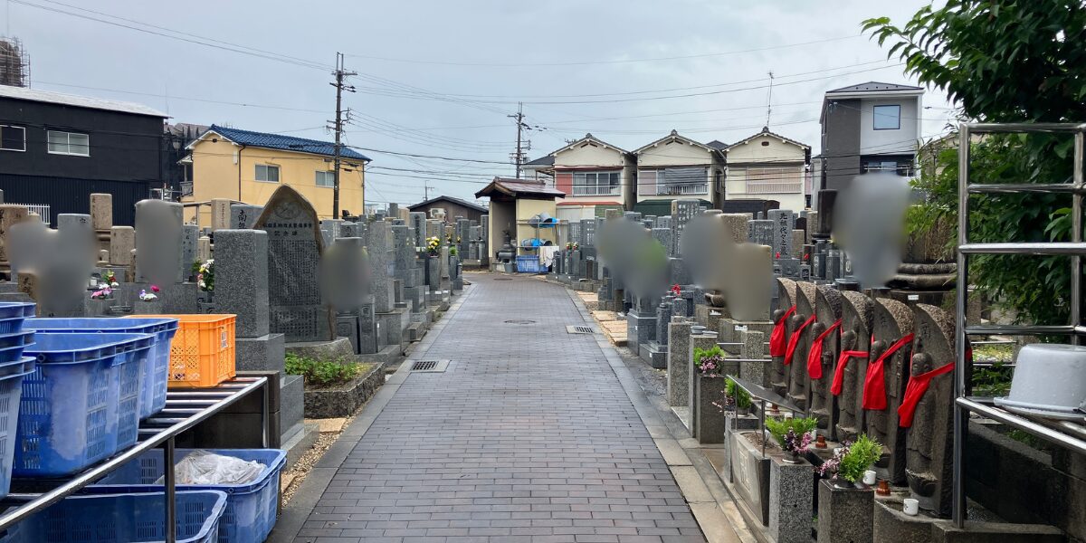 稲田墓地（東大阪市）墓地のご案内　大阪石材