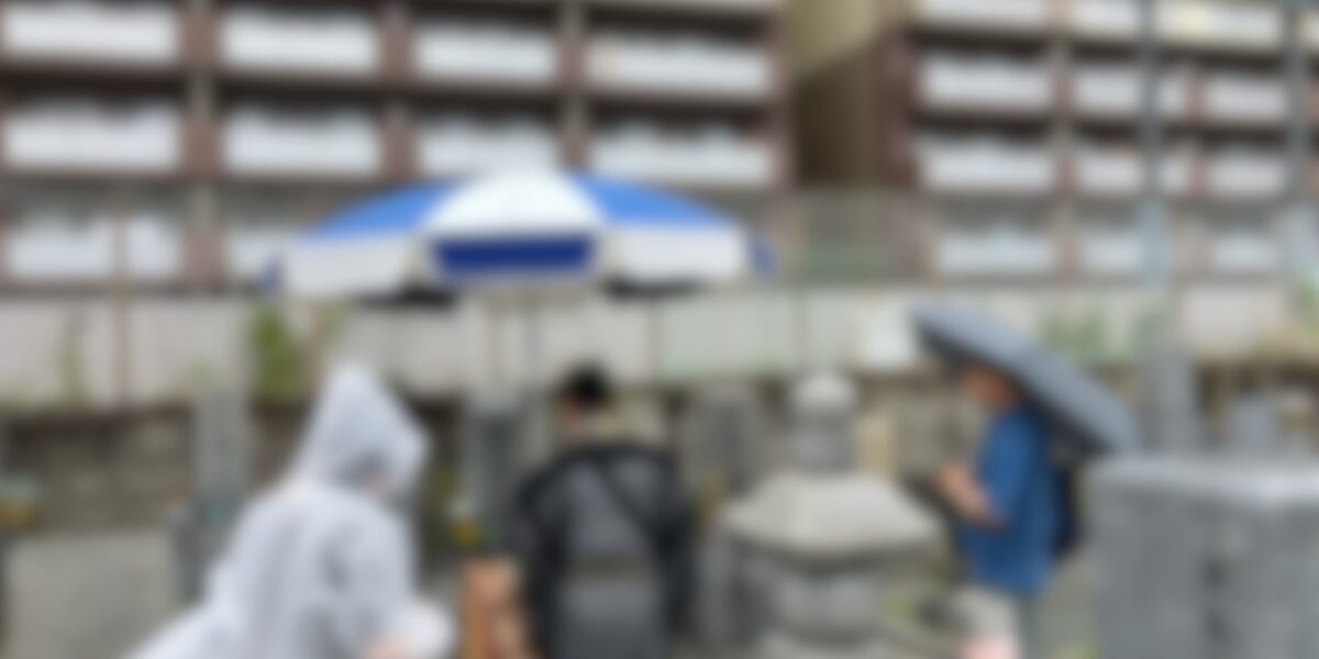 喜連霊園（大阪市平野区）お墓じまい　大阪石材