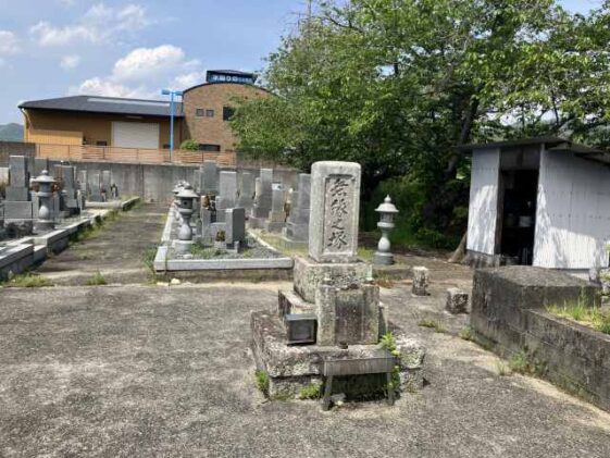 井野原霊苑(たつの市)のお墓