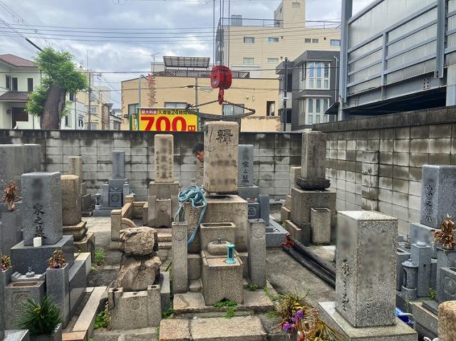 光福寺(大阪市西成区)お墓じまい工事 大阪石材