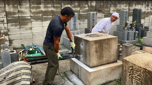 光福寺(大阪市西成区)お墓じまい工事 大阪石材