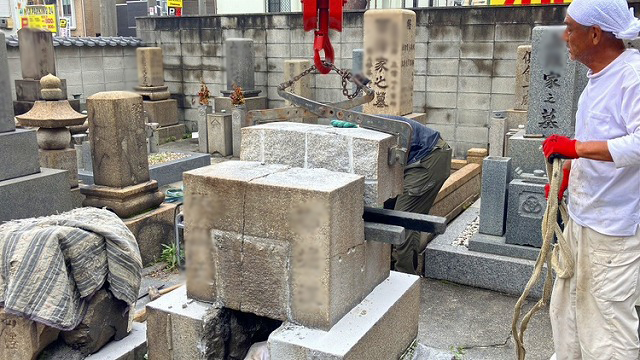 光福寺(大阪市西成区)お墓じまい工事 大阪石材