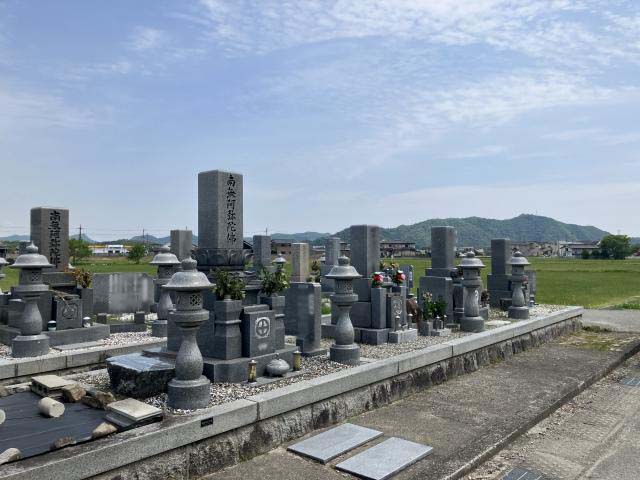 下野田墓地（たつの市）のお墓