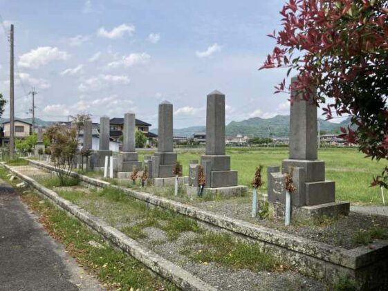 下野田墓地(たつの市)のお墓