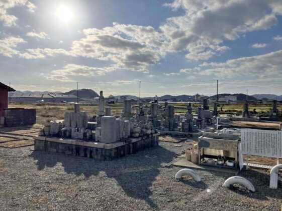 四箇共同墓地(たつの市)のお墓
