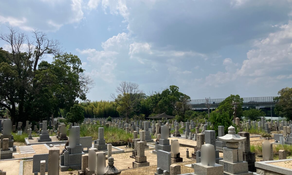 私部共同墓地(交野市)戒名彫刻 大阪石材