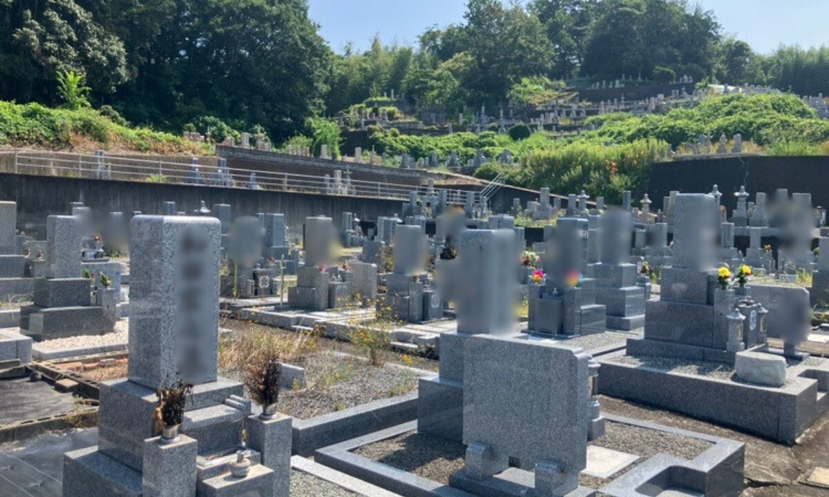 新沢共同墓地（橿原市）にて「お墓じまい」のご相談｜新沢共同墓地での