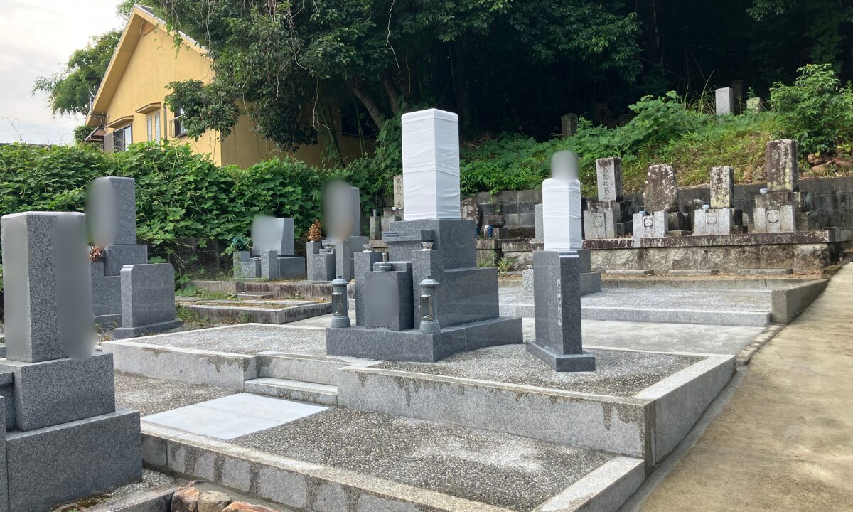別所墓地（高槻市）区画内リフォーム　洗い出し　大阪石材高槻店