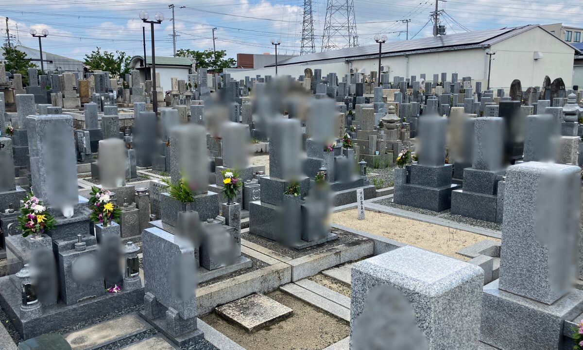 加納川田墓地（東大阪市）戒名彫刻　大阪石材