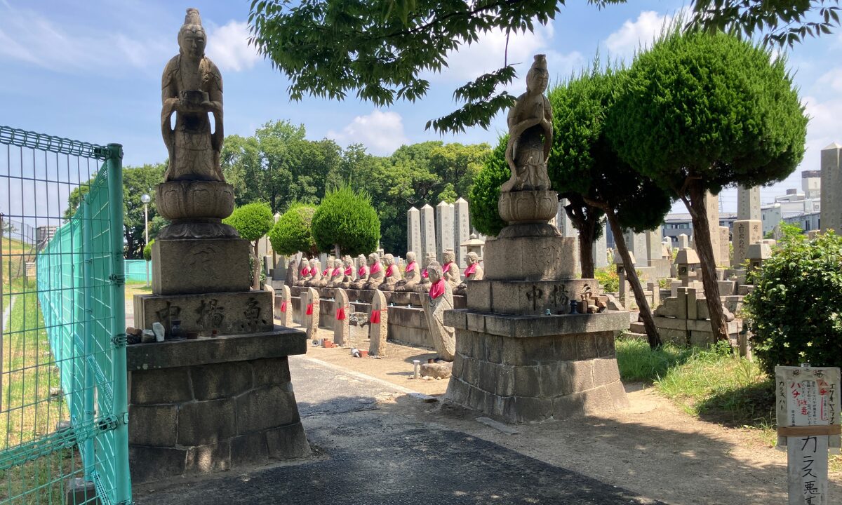 東雲墓地（堺市堺区）お墓じまい　大阪石材