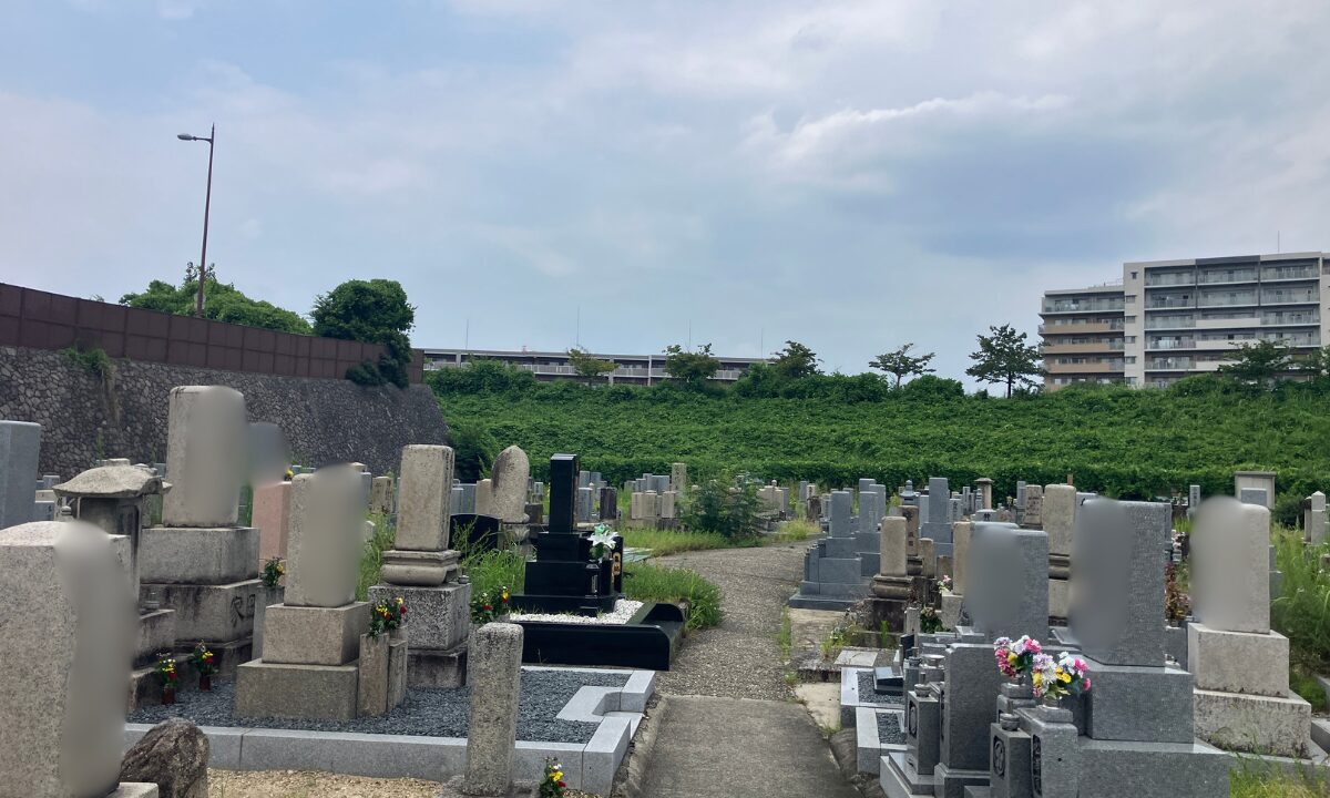 岡新町共同墓地（枚方市）お墓じまい　お性根抜き　大阪石材枚方店