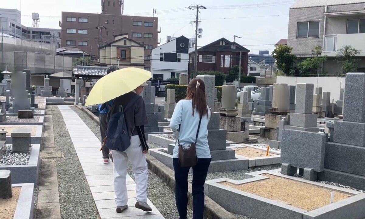 伊孑志墓地霊園(宝塚市)現地相談会 大阪石材神戸支店