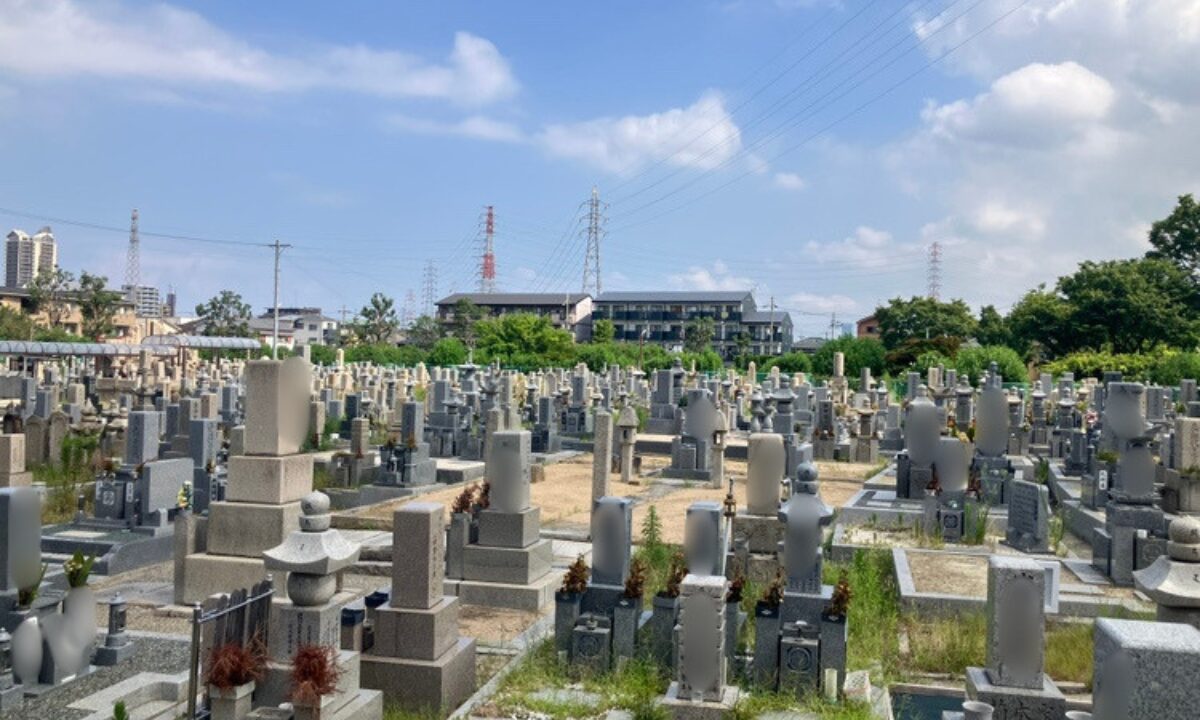 阿坂墓地(堺市北区)お墓じまい 大阪石材