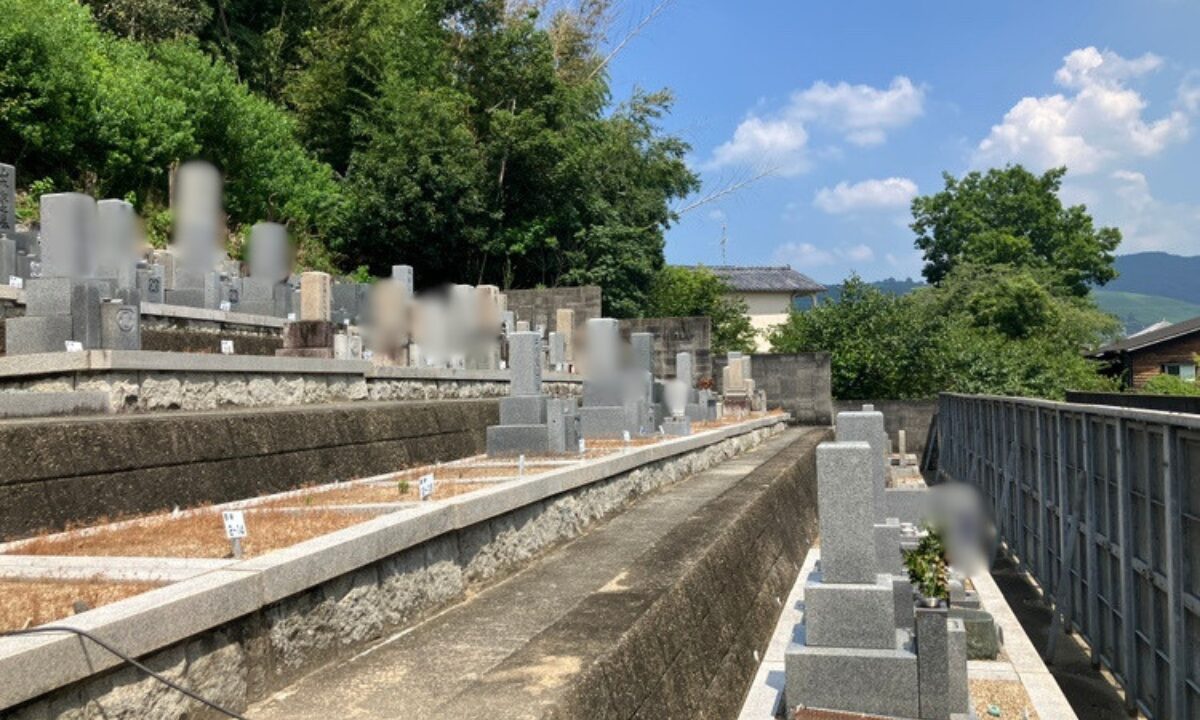 法蓮墓地（奈良市）お墓の移転　大阪石材