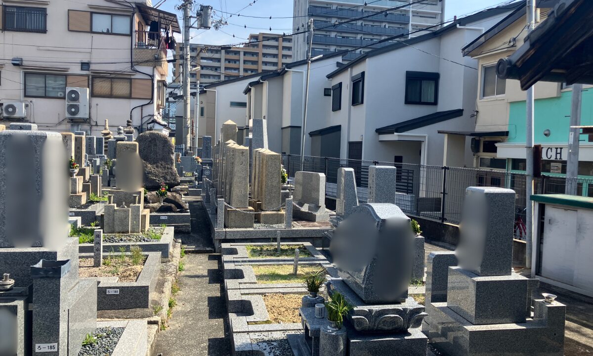 花園墓地（東大阪市）お墓じまい　大阪石材