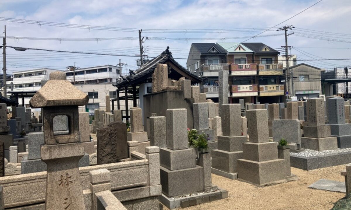 田島墓地（大阪市生野区）踏板の設置　大阪石材