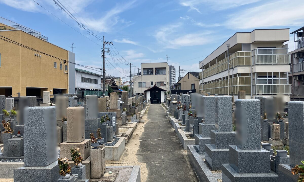 近江堂墓地（東大阪市）戒名彫刻　大阪石材