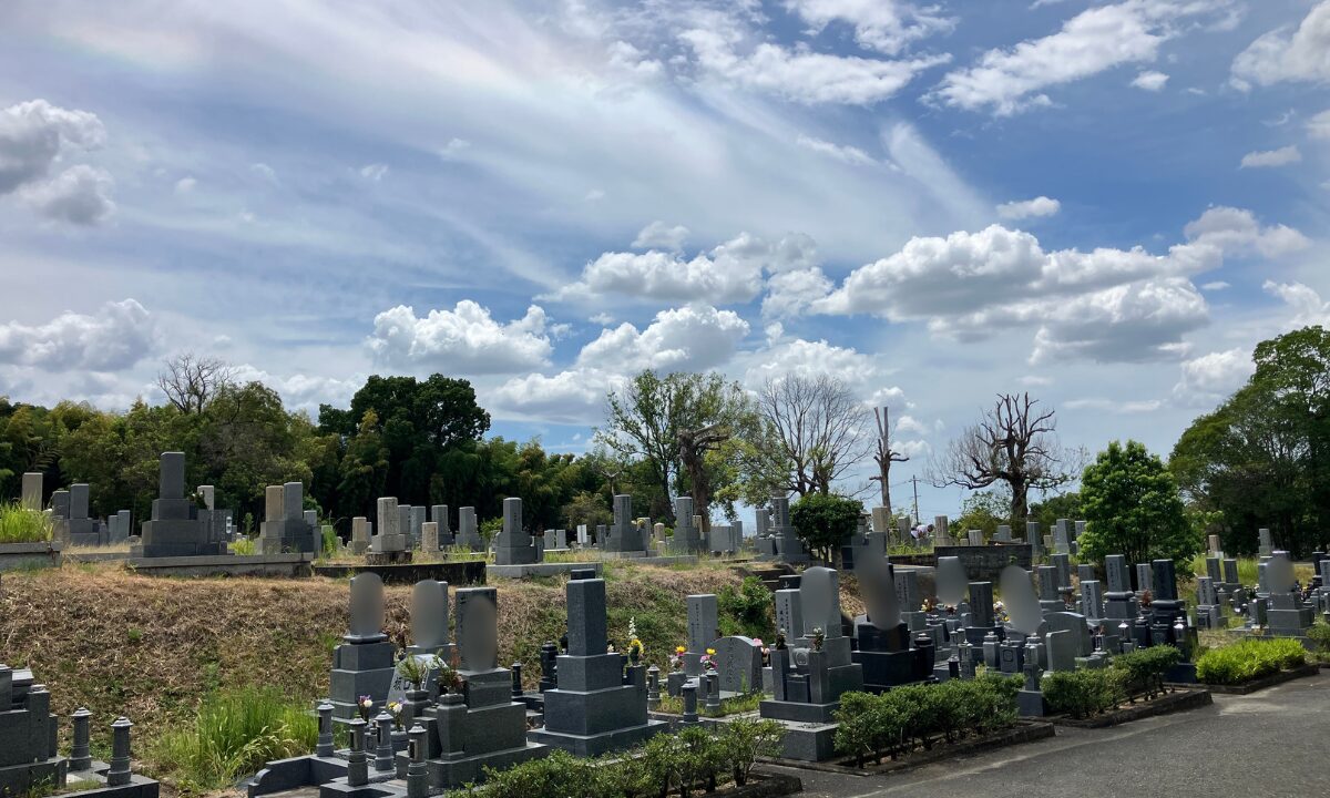 私部共同墓地(交野市)戒名彫刻 大阪石材