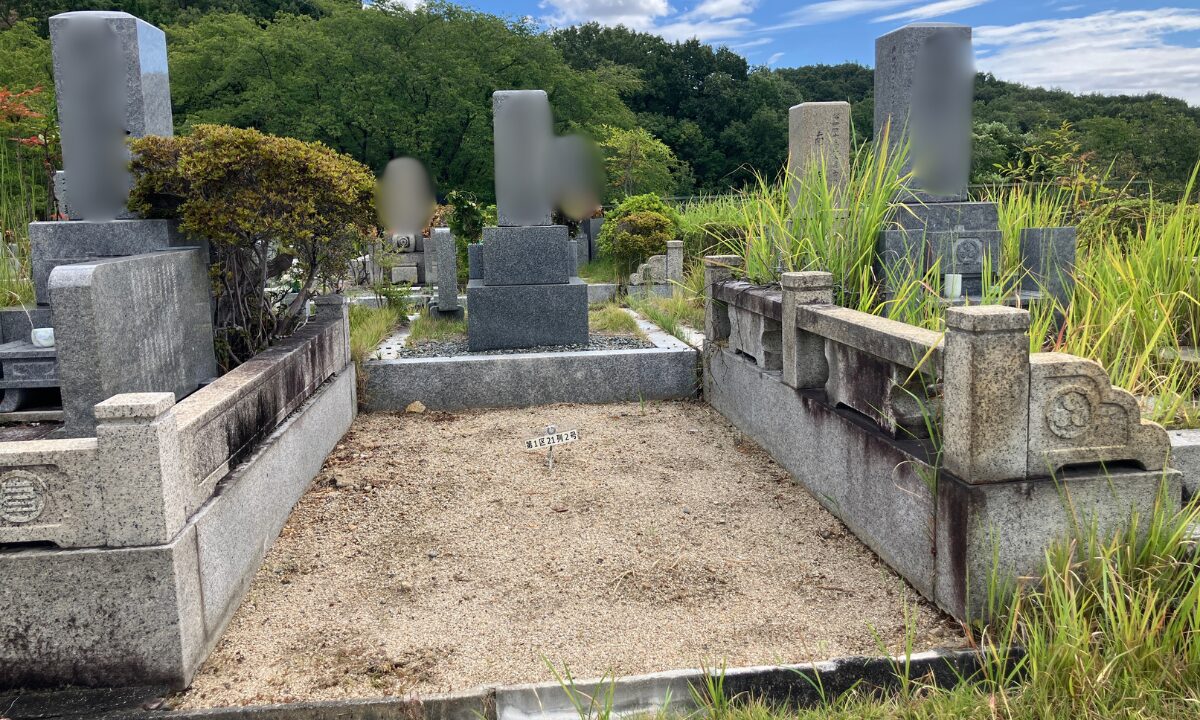 高槻市公園墓地　2026年度募集区画　4㎡