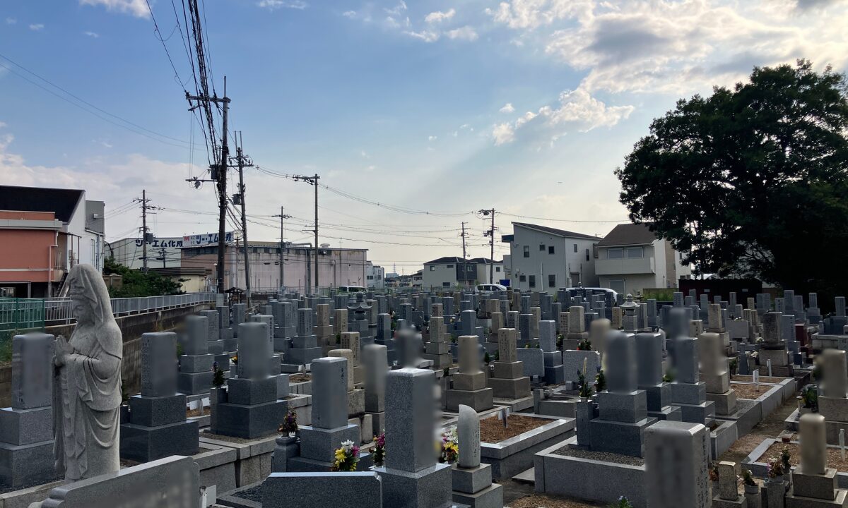 善根寺墓地(東大阪市)お墓じまい 大阪石材