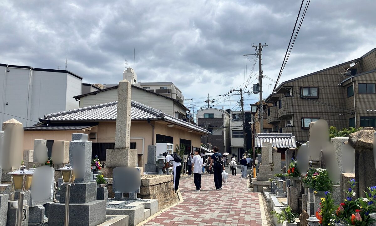 岩田墓地’(東大阪市)墓市 大阪石材