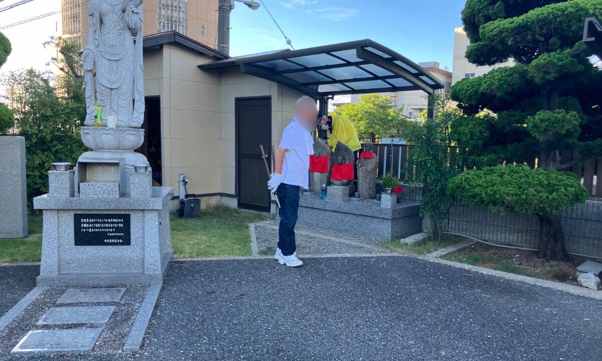 中浜霊苑(大阪市城東区)墓地清掃 大阪石材
