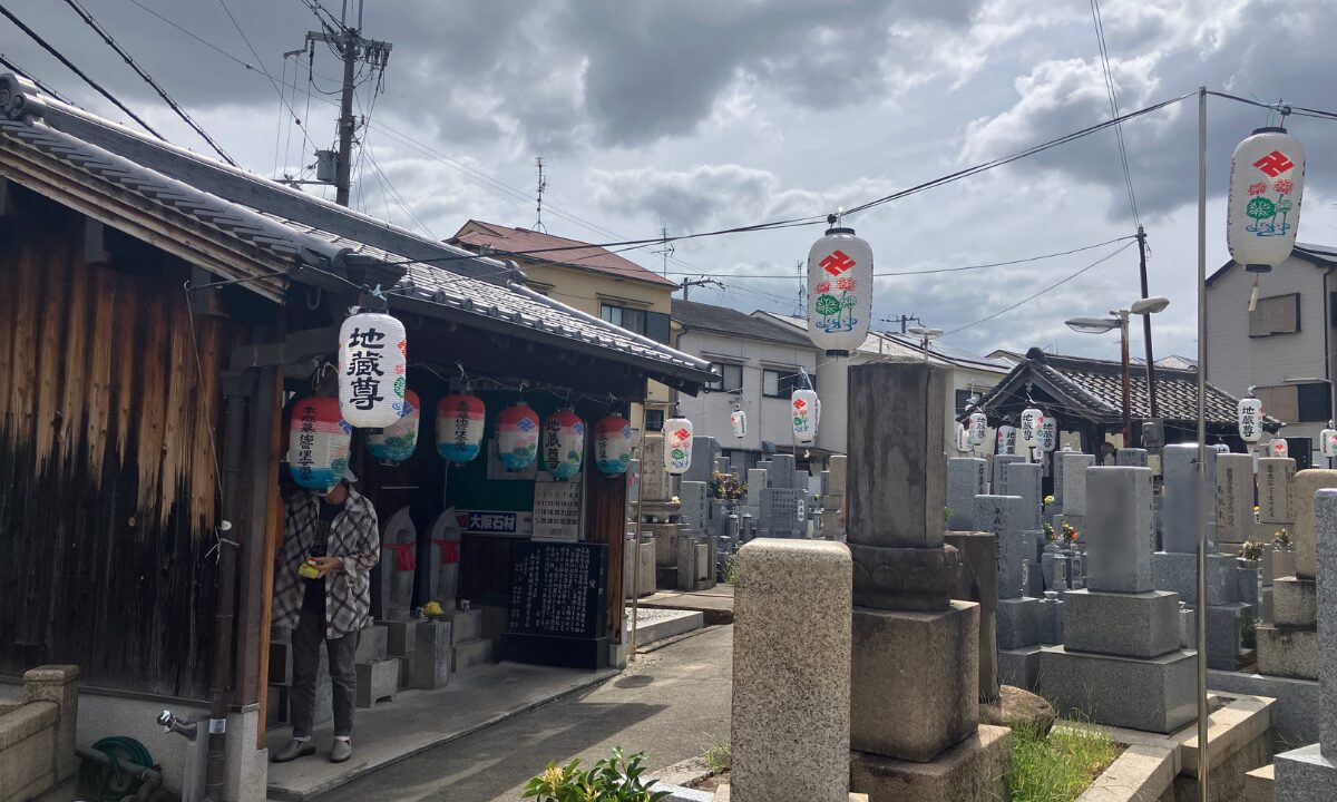 森河内本郷墓地(東大阪市)お盆の飾りつけ 大阪石材