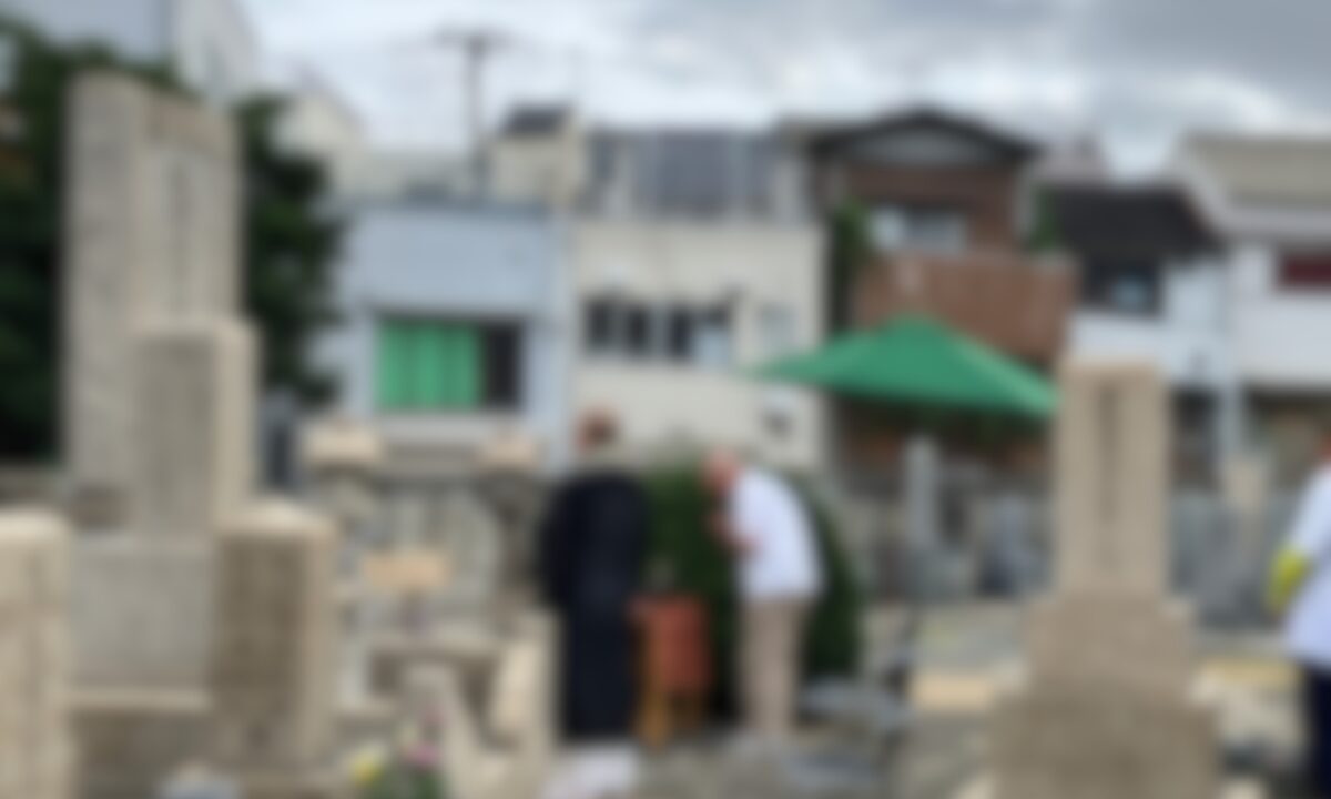 大今里墓地(大阪市東成区)墓地法要 大阪石材